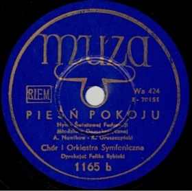 Democratic Youth Anthem (Pieśń o Pokoju), song (Jurek)