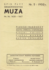 Muza - Katalog  5- 1950. (Muza - Каталог 5-1950г.) (Jurek)