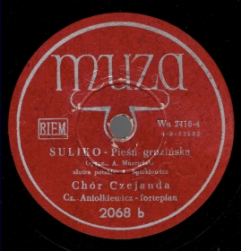Suliko (სულიკო), song (Jurek)