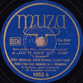 Lyric song ("Ah you heart"); Jewish Komsomol song ("Fishing by the river") ( (" , ,  ");   ("   ")), songs (movie Seekers of happiness) (mgj)