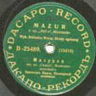 Mazurka () (Opera Halka) (iabraimov)