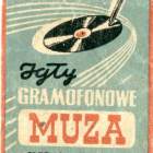 граммофонные иглы Muza (тип А-1) (oleg)