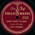 Bright Shines The Moon ( ), folk song (bernikov)