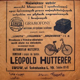 "Лехута". Львов, 1920-е гг. (Bodo)