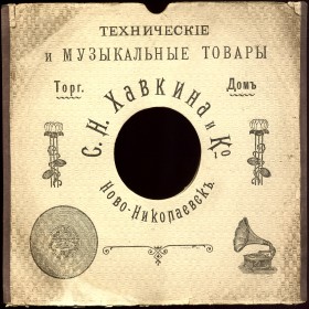  ..   , - ( ) (pushkin)
