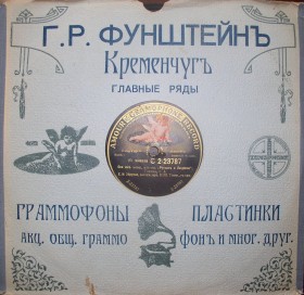 Г.Р.Фунштейн (alscheg) Г.Р.Фунштейн (alscheg)