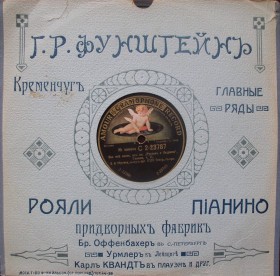 Г.Р.Фунштейн (alscheg) Г.Р.Фунштейн (alscheg)