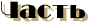 �����