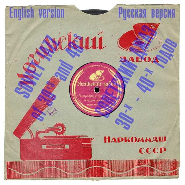 ����� ����� - ������������, ������ - ������������� ������ ���������