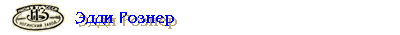 ���� ������
