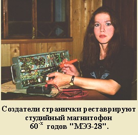 ��������� ��������� ��������������� ����������� ���-28