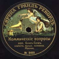 ������-�����-������