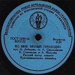 ���������� ������ ����������