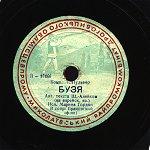 ������������ ���������������