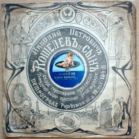 ������� ���������� ���������