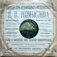 ������� ���������� ���������