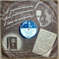 ������� ��������� ���������