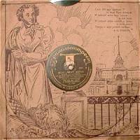 ������� ��������� ���������