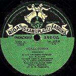 ������� �����