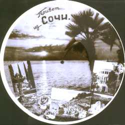 ������ �������������