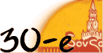 30-� ����
