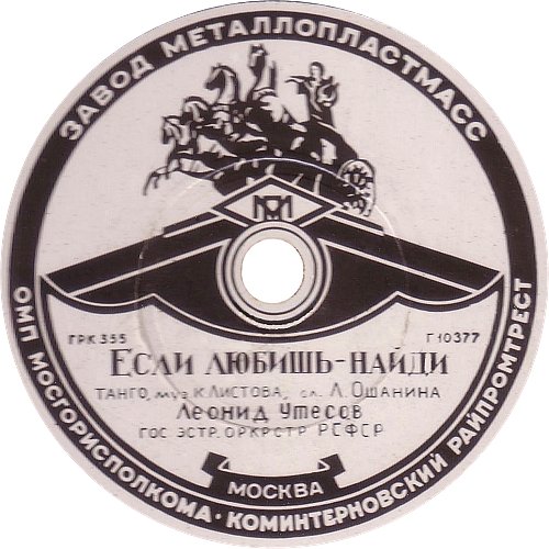 ���� ������, �����