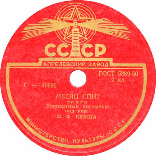 ����� ����