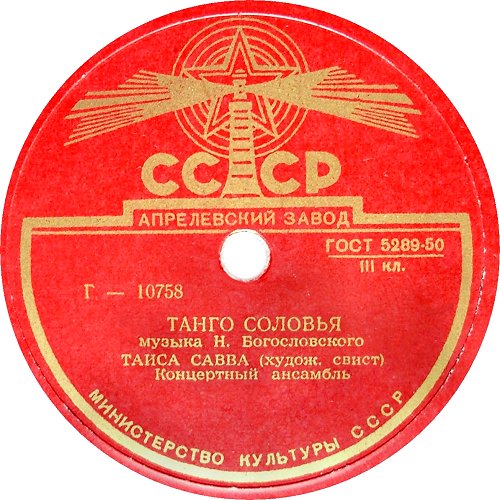 ����� �������