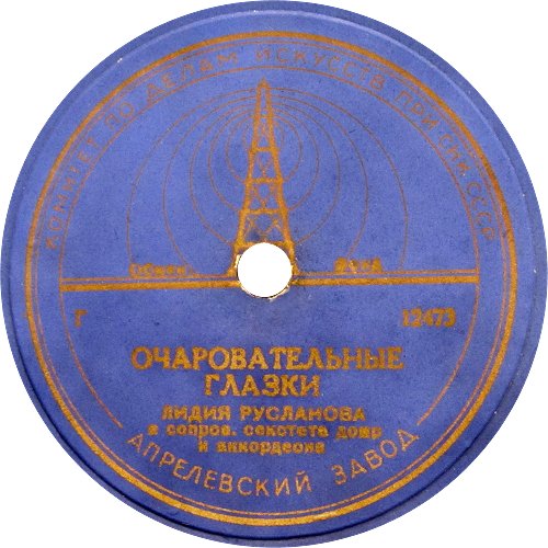 �������������� ������