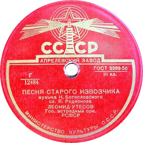 ����� ������� ���������