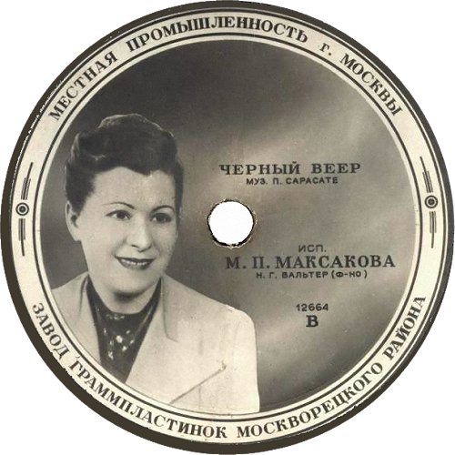 ������ ����