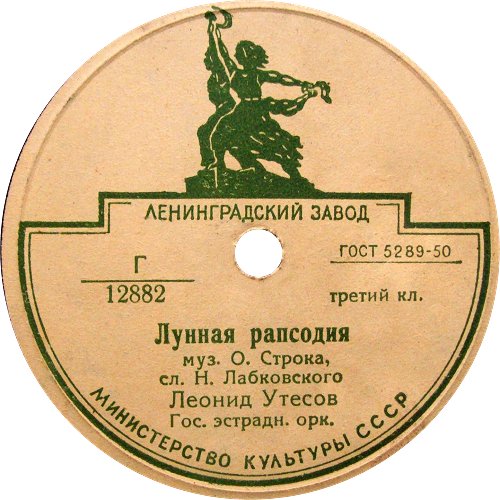 ������ ��������