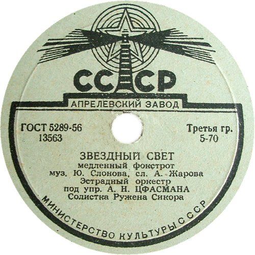 �������� ����