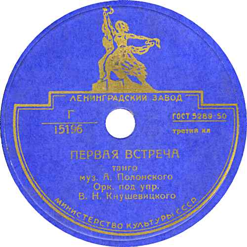 ������ �������