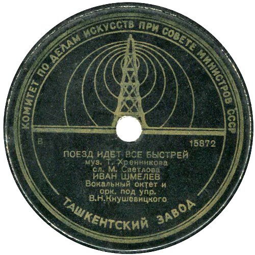 ����� ���� ��� �������