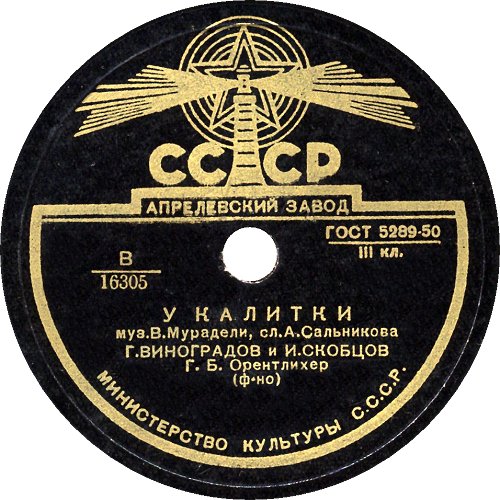 � �������