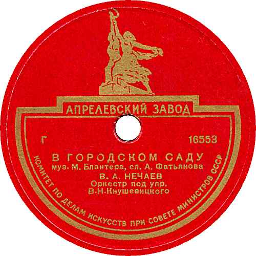 � ��������� ����