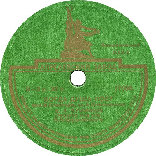 ����� ���� ����