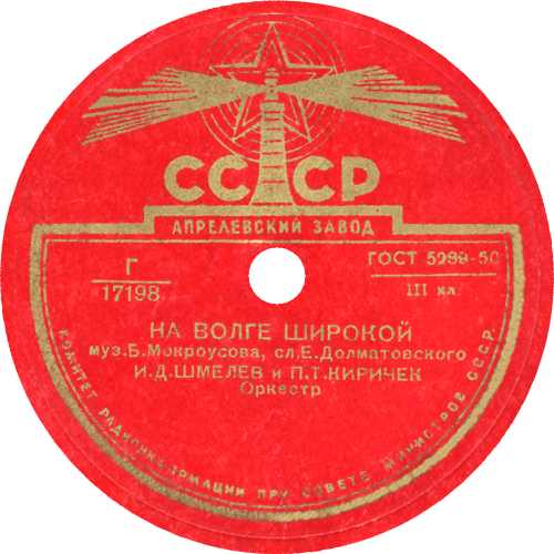 �� ����� �������