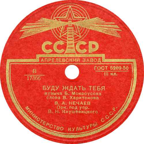 ���� ����� ����