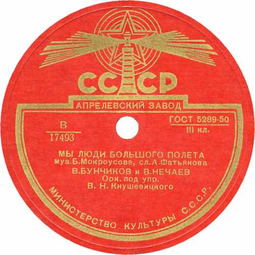 �� ���� �������� ������