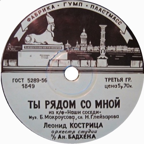 �� ����� �� ����