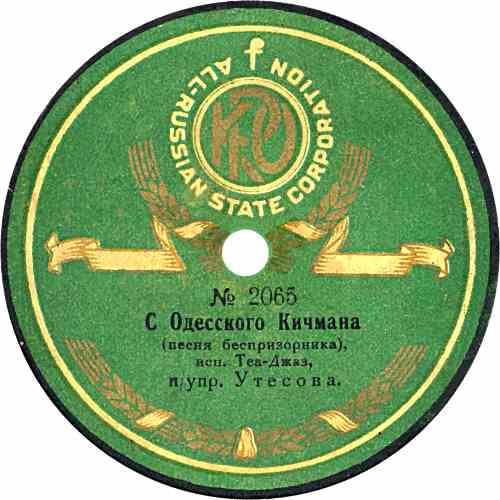 � ��������� �������