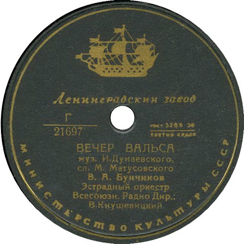 ����� ������