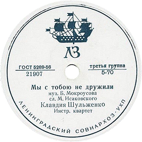 �� � ����� �� �������