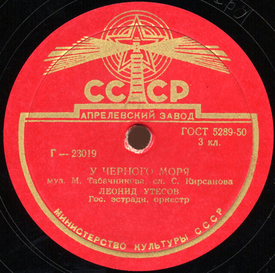 � ������� ����