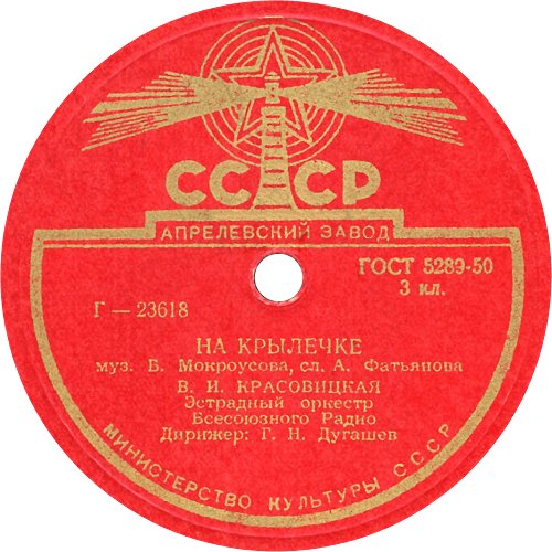 �� ��������