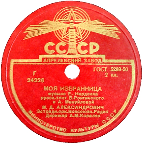 ��� ����������