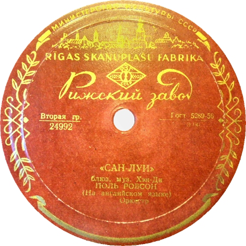 ���-��� ����