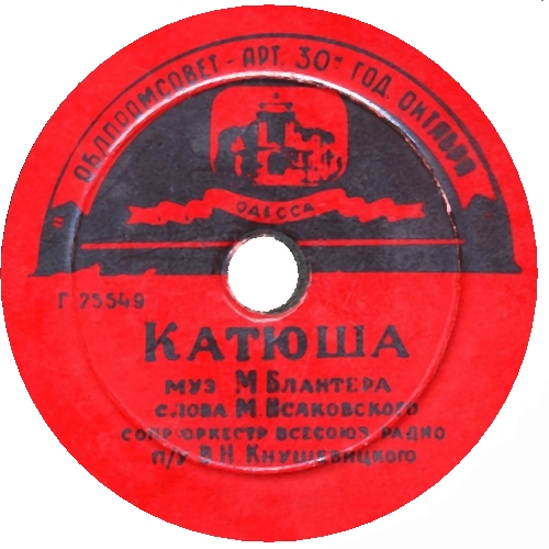 � ������ �������� ����� ������